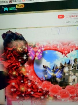 冰💋心的憧憬主播照片