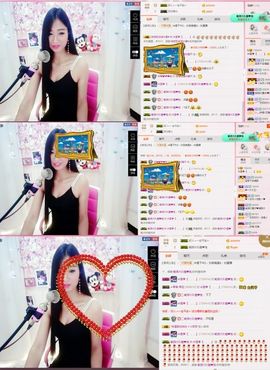 米雪💗️『、、、』主播照片