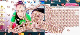 我在69875直播主播照片