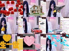 Sevenღ七七⁷⁷主播照片