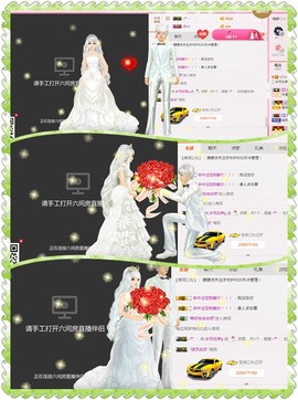朦胧~～主播照片