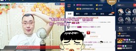 GM-A彪是个主持人主播照片