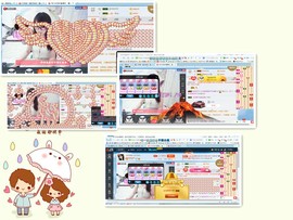 ╰╮玲珑╭╯主播照片