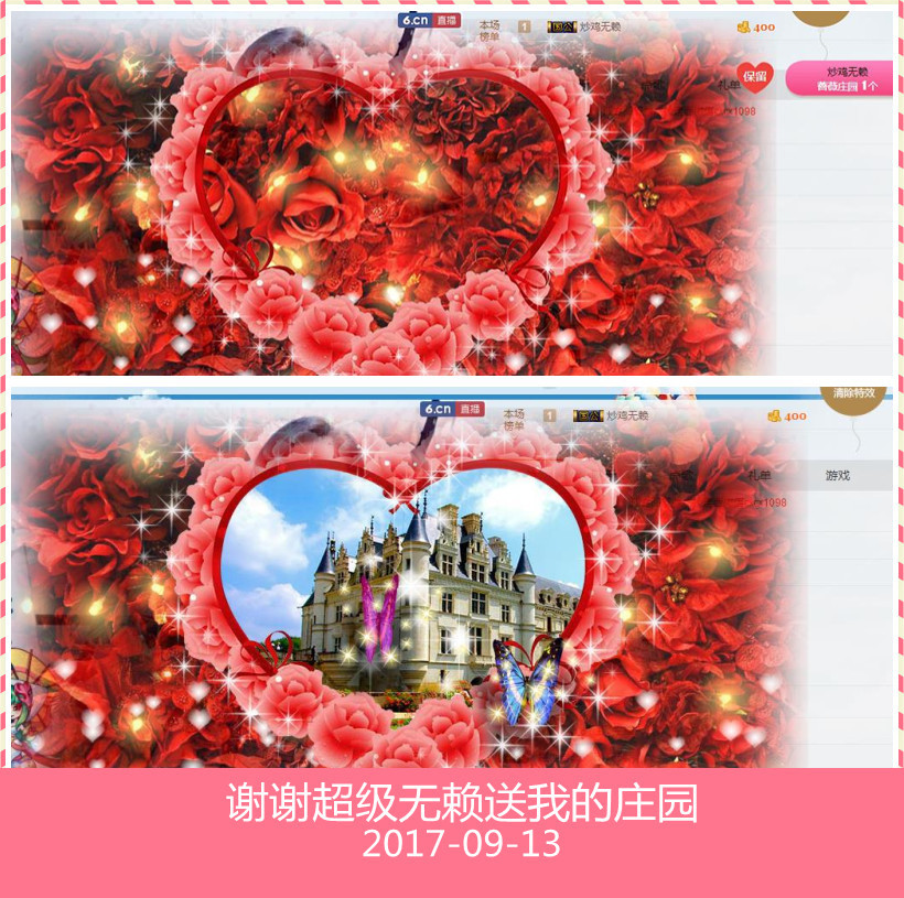 魅力女人唱民歌的图片
