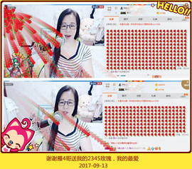 魅力女人唱民歌主播照片