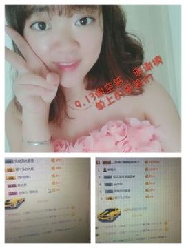 薇琪❥琪小瘦呀主播照片