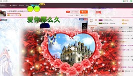 小宝娘亲主播照片