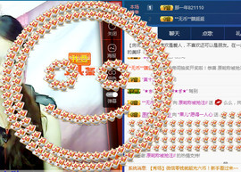迷路d小鹿主播照片