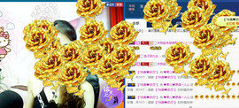 迷路d小鹿主播照片