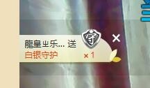 ococ18765的主播照片