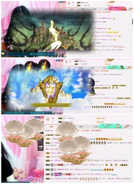 ♫Mr、墨西ლ主播照片