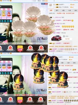 冷咖妃主播照片