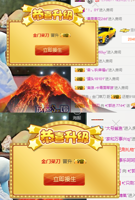 ✨我白.77411✨主播照片