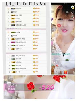 ℳ顔小汐♥主播照片