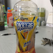 妹子加个微信嘛