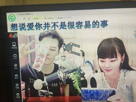 糖逗，主播照片