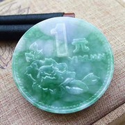 靠老同学的头像