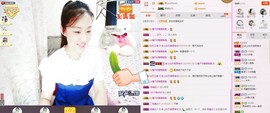 C_@欢喜*牡丹主播照片