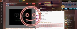 子浩努力升二冠主播照片