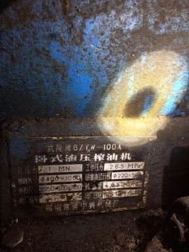 168888大叔主播照片
