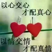 水果🍌海报