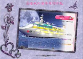 开心❤️❤️果主播照片