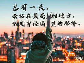 DJ21225主播照片
