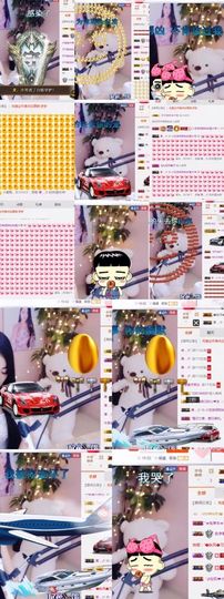 小艺停播主播照片