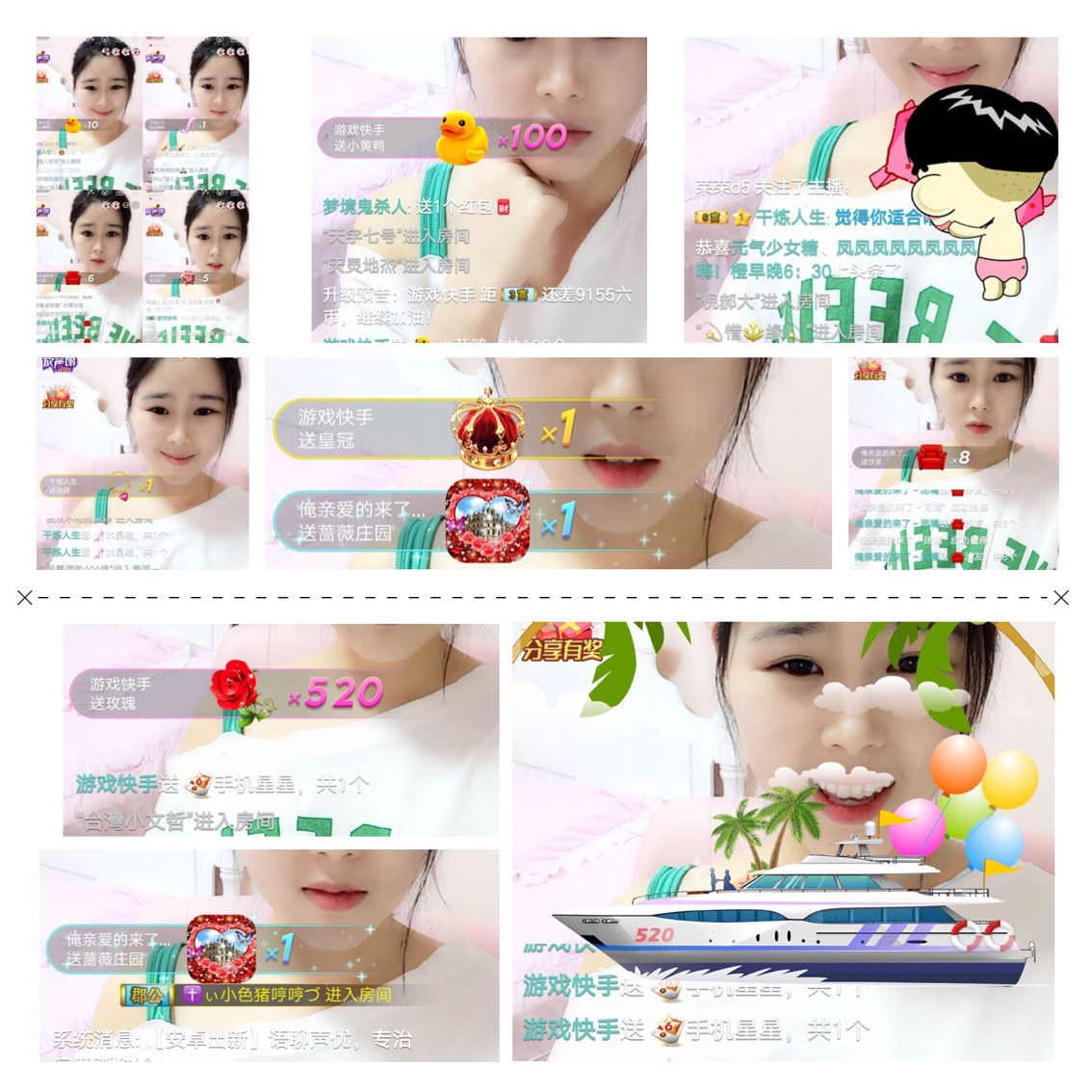 🌸萌小兮🌸的主播照片