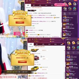 柔熙💕休息一段时间主播照片