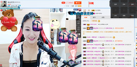 闽南倾心，笑笑主播照片