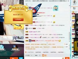晴儿🎶主播照片