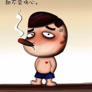 文东会8