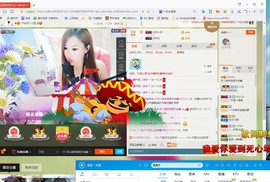 💘💝💜💛💛主播照片