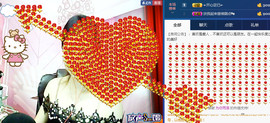 迷路d小鹿主播照片