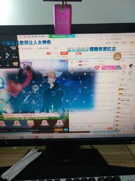 三月~主播照片