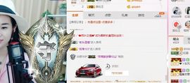 不知道呀……主播照片