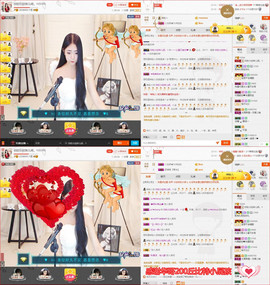 你的小欣妹儿💗主播照片