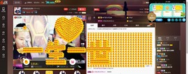 子浩努力升二冠主播照片