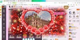 源宝儿😊主播照片