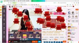 源宝儿😊主播照片