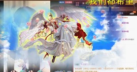 茶韵🍃主播照片