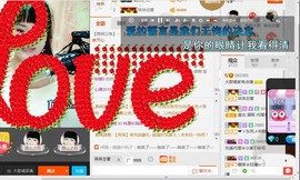 民歌天后主播照片
