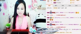 又见~菲贝儿主播照片