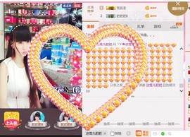 ╰ゞ✿迷雪儿✿ゞ╮主播照片