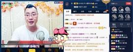 GM-A彪是个主持人主播照片