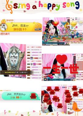 ♫Mr、墨西ლ主播照片