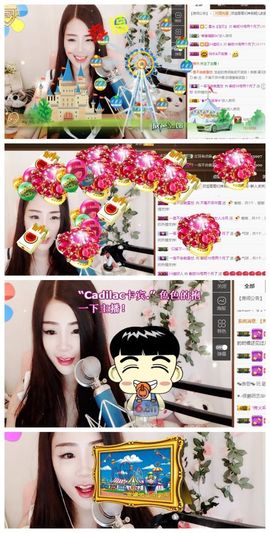 小妮子~主播照片