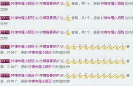 昵称违规，请重新修改主播照片
