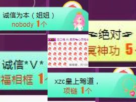 柔熙💕休息一段时间主播照片